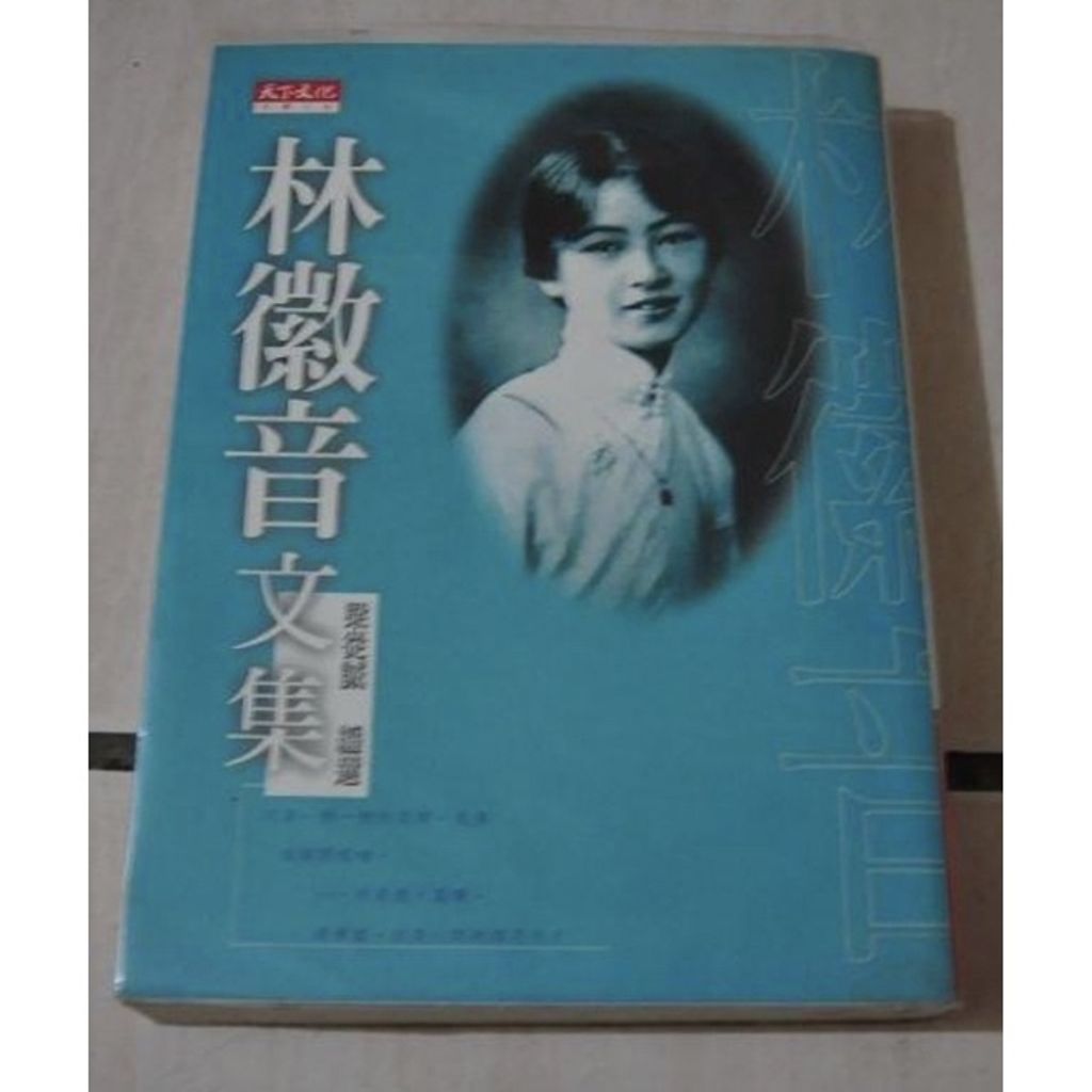 1032b4056701ea84d2093dc0586f4ddd