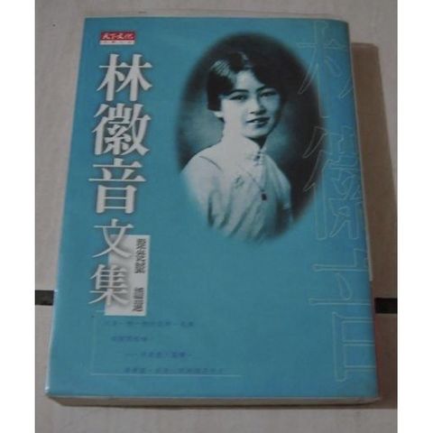 1032b4056701ea84d2093dc0586f4ddd