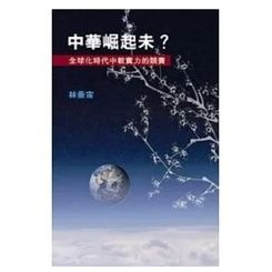 sg-11134201-22110-w8noqc0r84jv36