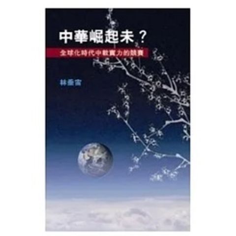 sg-11134201-22110-w8noqc0r84jv36