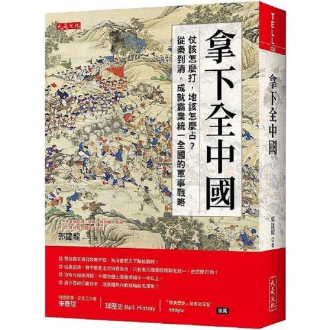 sg-11134201-22100-yd3h700hxgivc4
