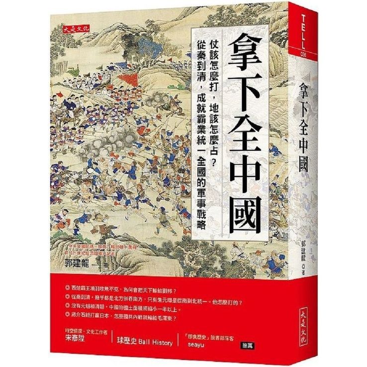 sg-11134201-22100-yd3h700hxgivc4