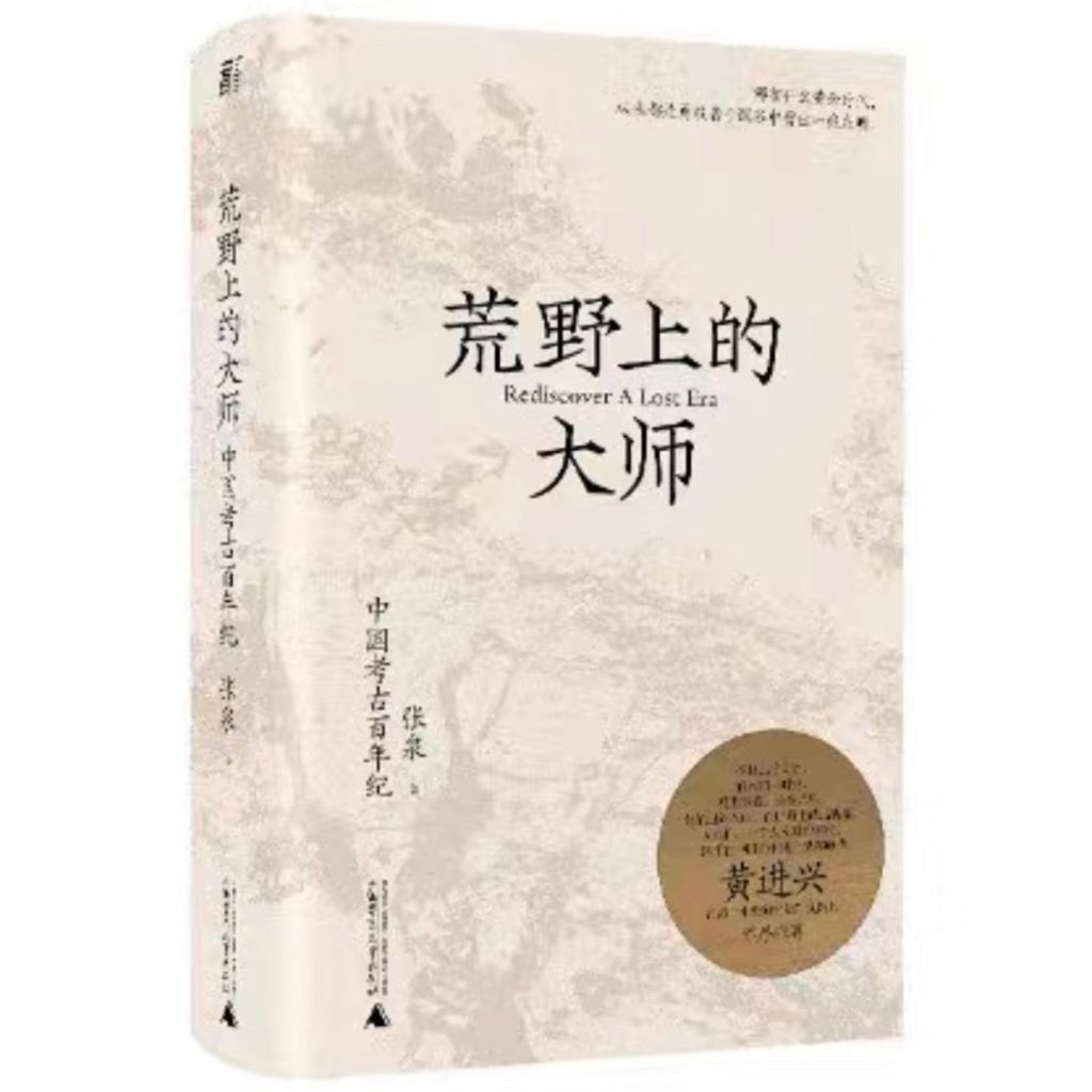 tw-11134207-7qukx-lgi5551wotuy17