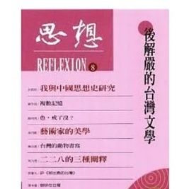 sg-11134201-22110-54j4paifu5jvcc