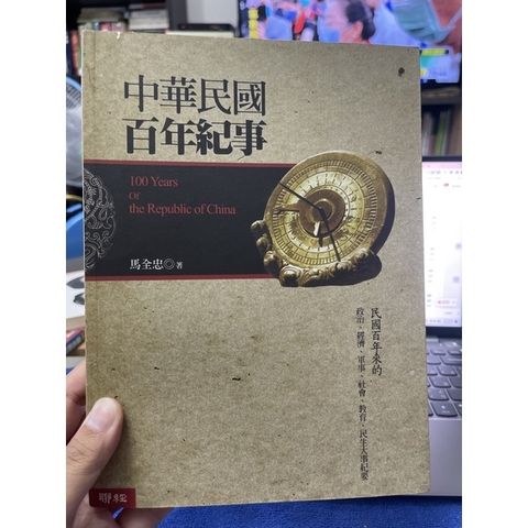 8f9a54ce1dfe6886270207d9d6c0c159