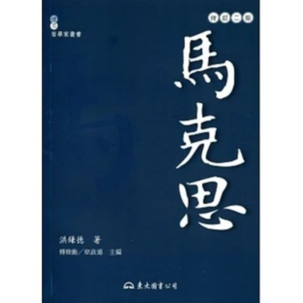sg-11134201-22100-seczh97uh0iv61