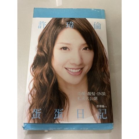 cd4dbbe9b01e156c39a74d0ed3826181