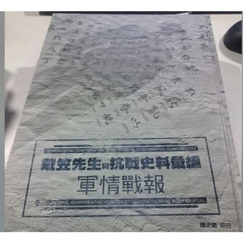 8acb4acfe6f1584c23c2fac470ecd747