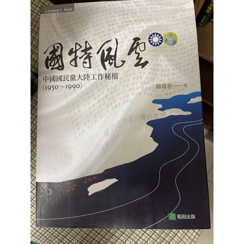 531bbeb650ba41b1c85f221e34d6a603