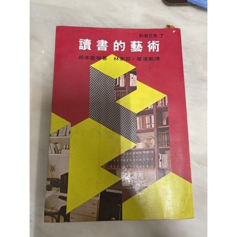 853ce65cd91b647d54daf0b79b79e1bd