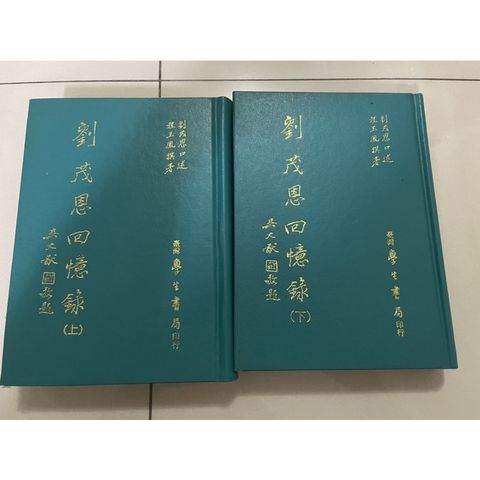 9e4661845a2f499d8fad3944805a920e