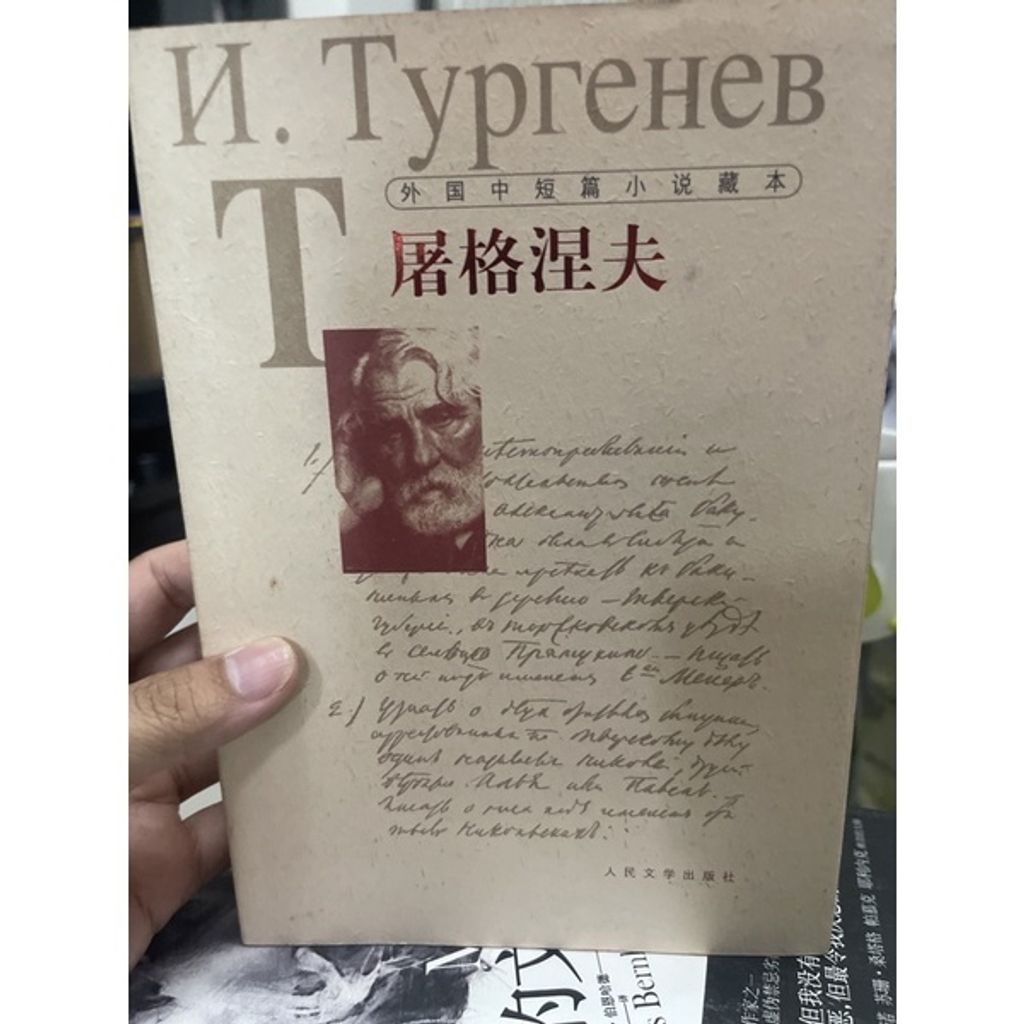 c8fe28054df98dbbd623d0becc261616