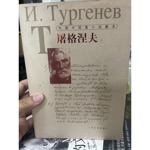 c8fe28054df98dbbd623d0becc261616