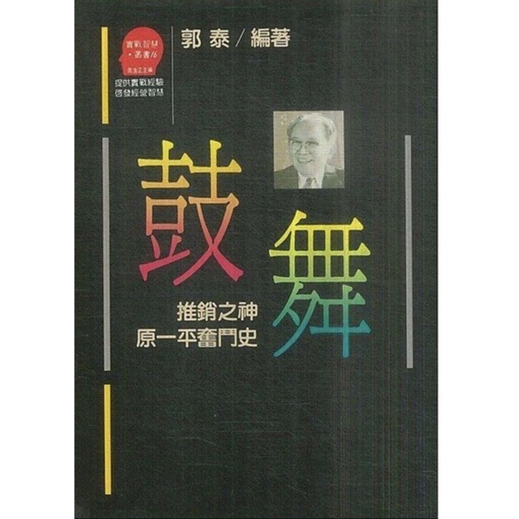 585d2f932cb2bde6c4cabf870d079da8