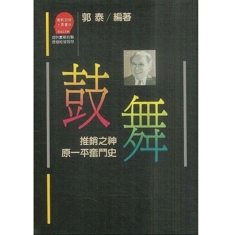 585d2f932cb2bde6c4cabf870d079da8