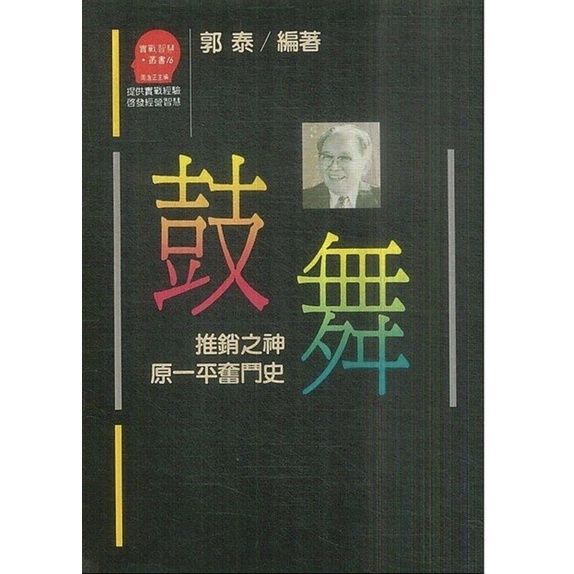 585d2f932cb2bde6c4cabf870d079da8