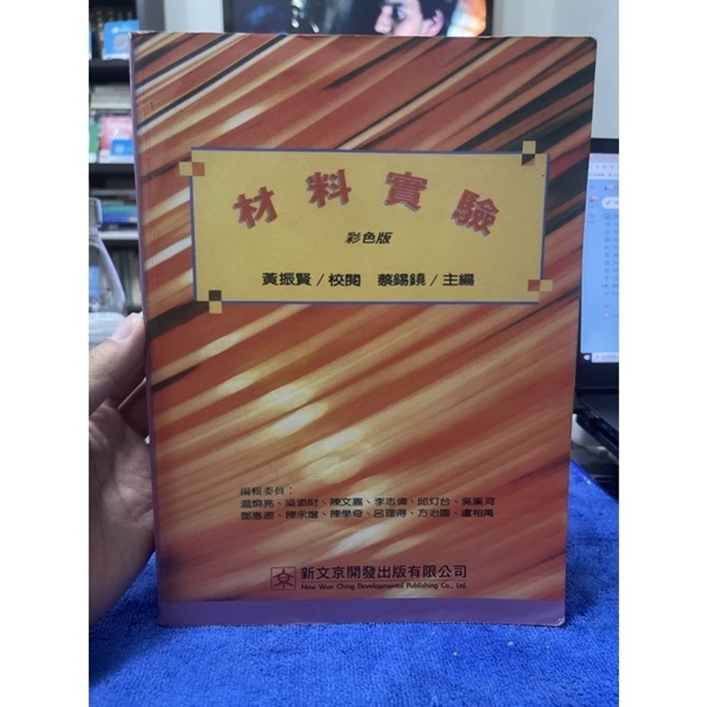 e34765e1ae7fb9afd0ee45c0579da43e