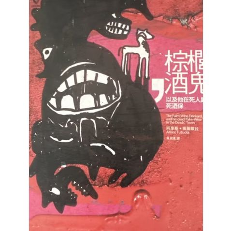 image_B73A8312-81DD-4CD0-B6C5-ADF89520CAB4_1758028561