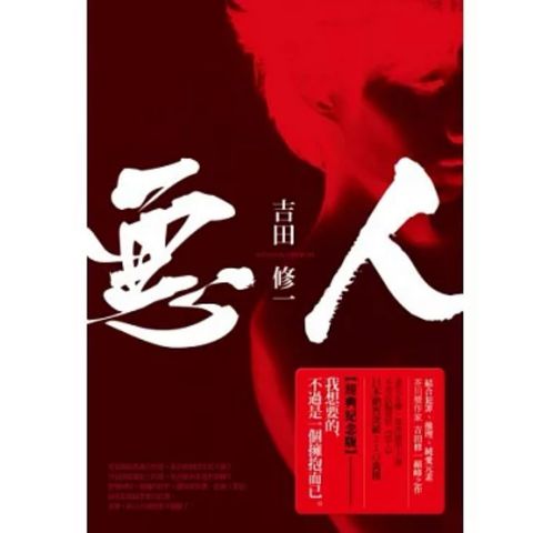 tw-11134207-81zth-meq2xiyfwxds4c