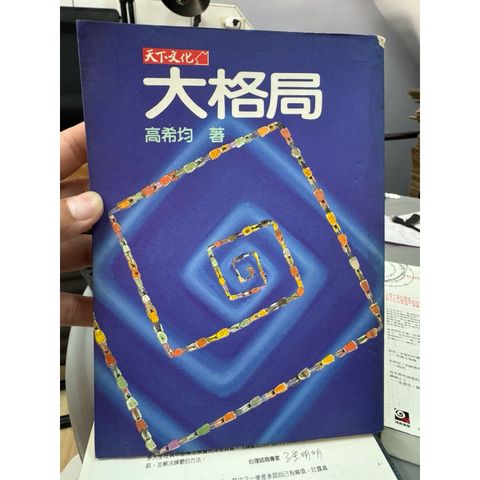 tw-11134207-81ztj-meo1xt4zy9l10b