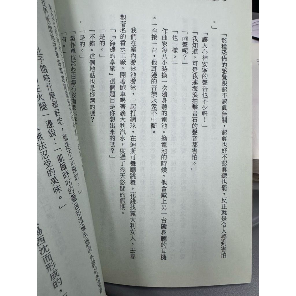 tw-11134207-81ztl-meo1jvjvdjpe31