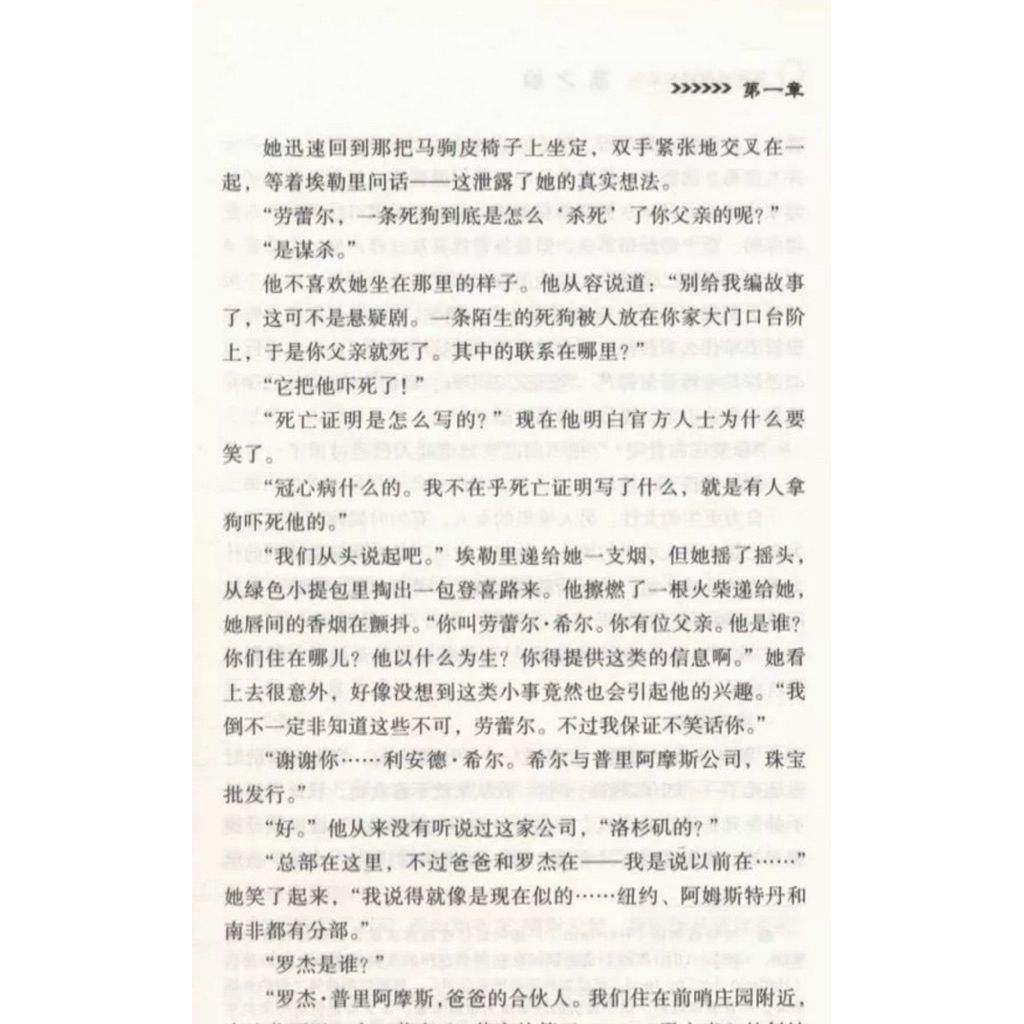 tw-11134207-81zth-meq5lmuk9a8336