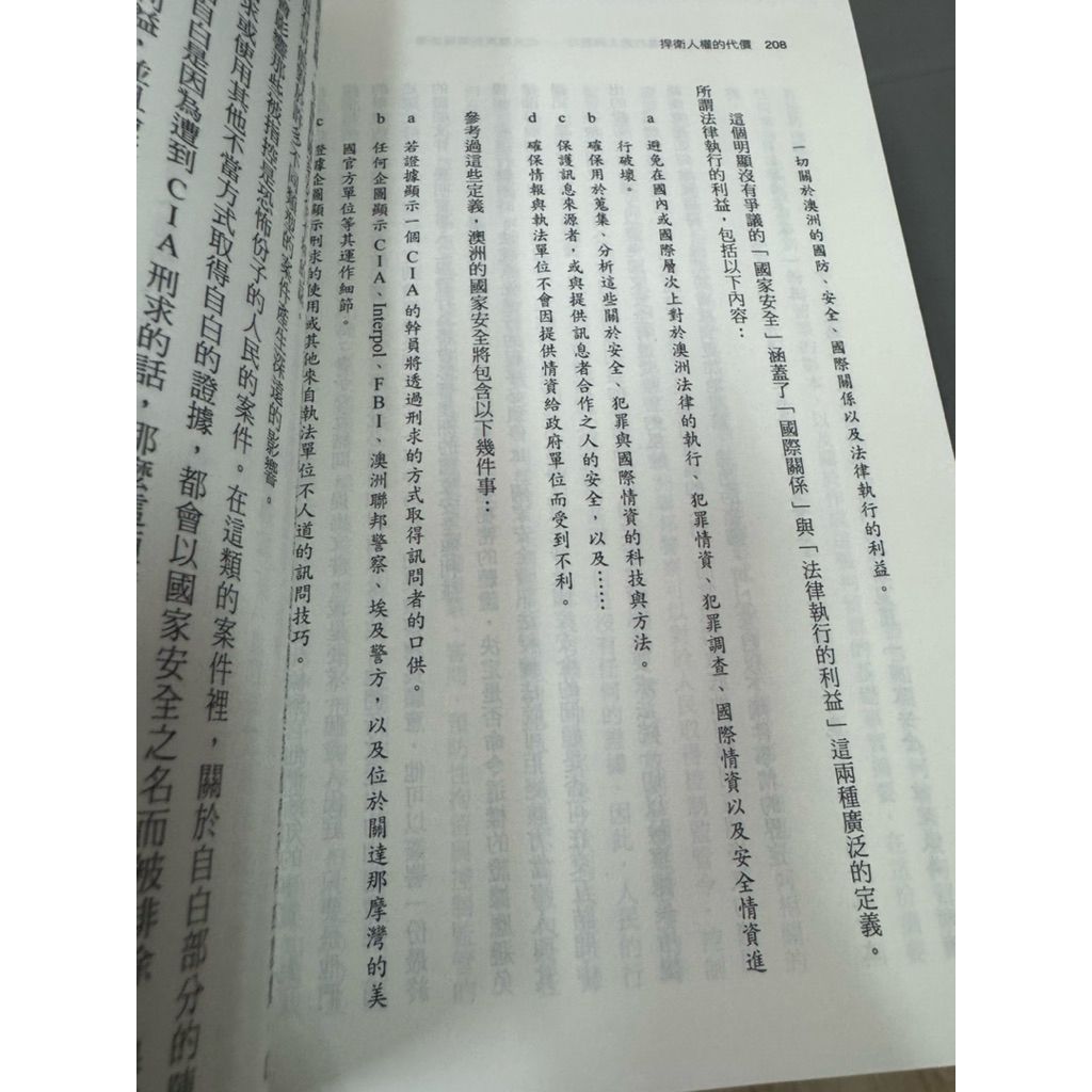tw-11134207-81ztg-meo236mzxfk679