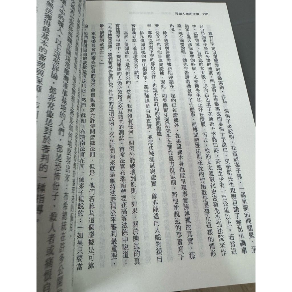 tw-11134207-81zth-meo236r09a841a