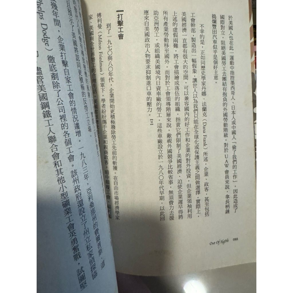 tw-11134207-81ztp-meqtqrwqcl4x21