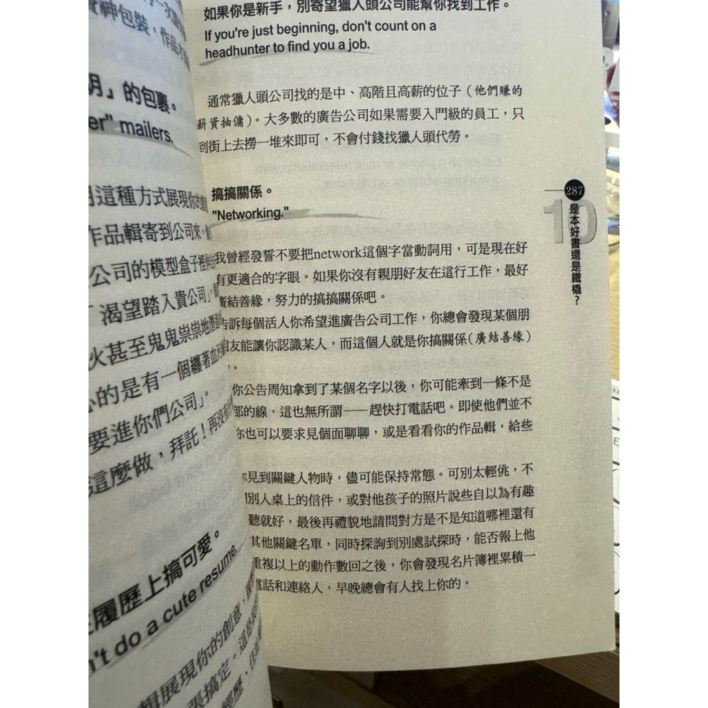tw-11134207-81zte-merky151lyptf6