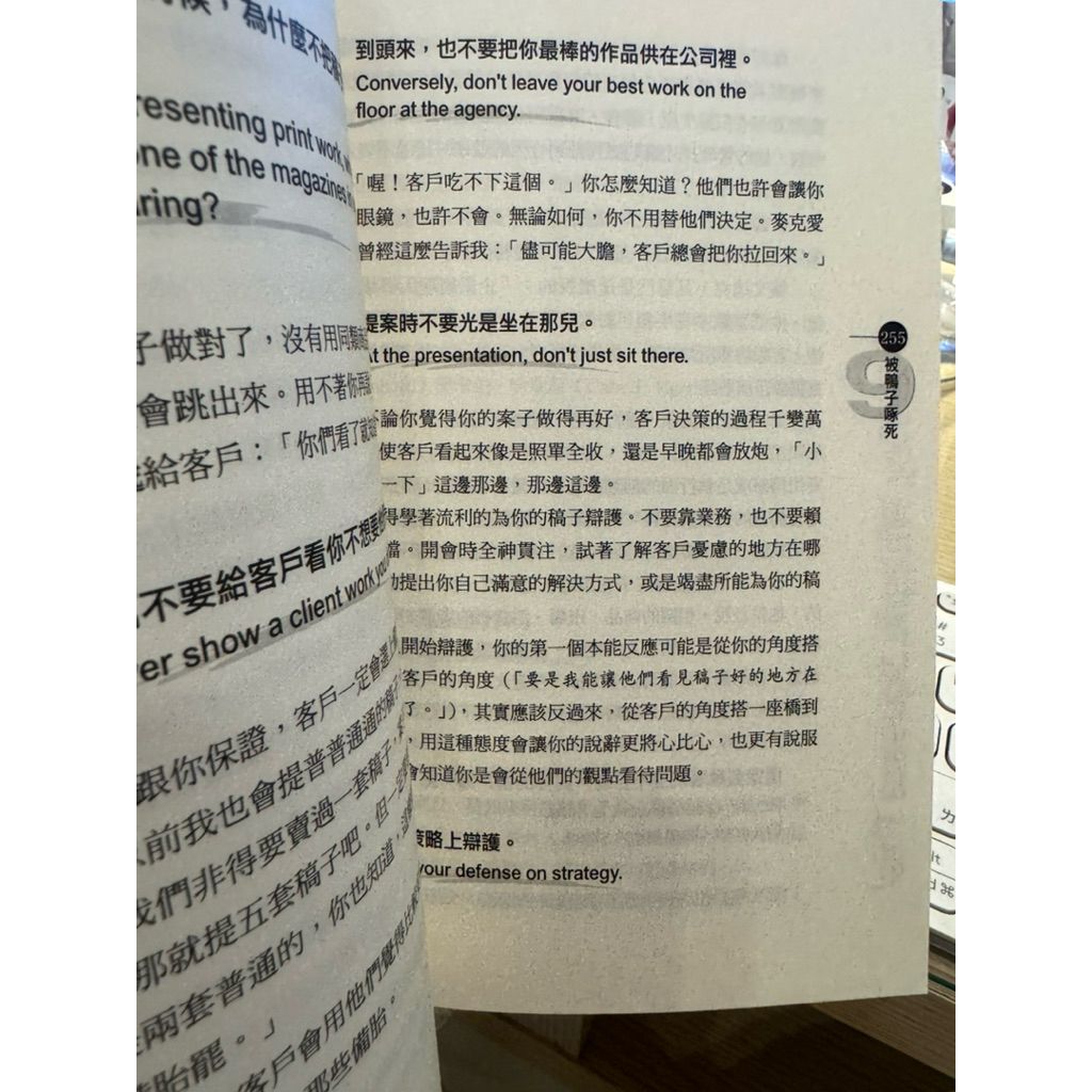 tw-11134207-81ztg-merky15rmviaa8