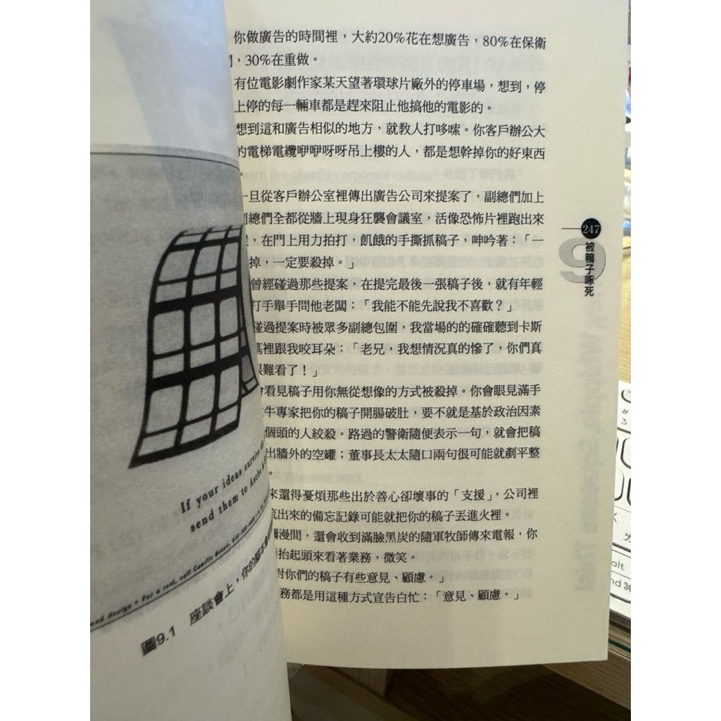 tw-11134207-81ztg-merky16ypmh32a