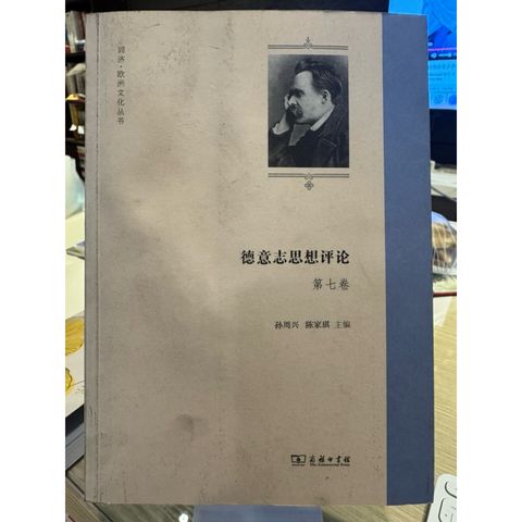 tw-11134207-81zth-merkdt8szg1ye9