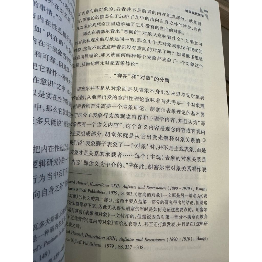 tw-11134207-81ztg-merkdta83k07c2