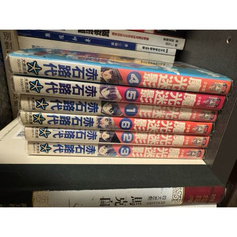 tw-11134207-81zth-mesy14ap1ywx4a