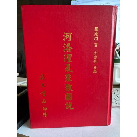 tw-11134207-81zte-metsvzokxv5ve8