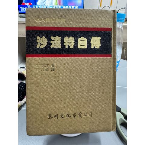 tw-11134207-81ztn-meu79ar5yps792