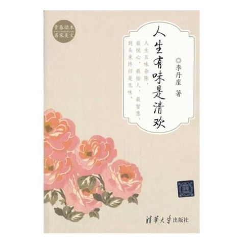 tw-11134207-81zth-meu7zp33fbph57