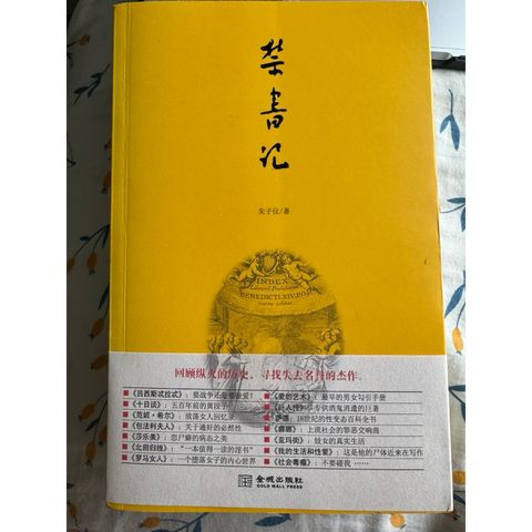 tw-11134207-81ztl-mexrwszqojr9b1