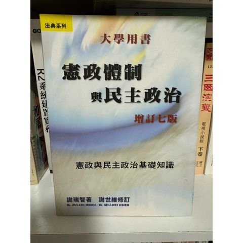 tw-11134207-81ztm-mevf5ce4g7wn66