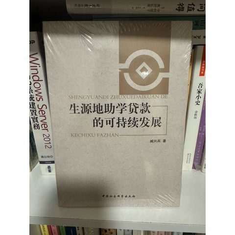 tw-11134207-81ztg-mevt5p61oxds8d