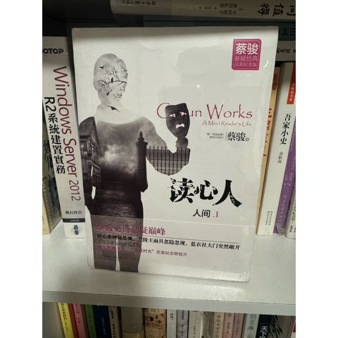 tw-11134207-81ztk-mevtclsabxfm91
