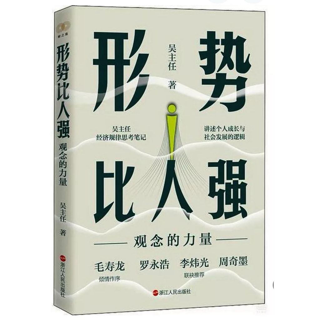 tw-11134207-81zte-mewdhgcu7cav03