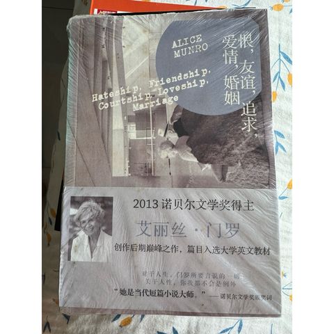tw-11134207-81zth-mexsu3lp1n2ef8