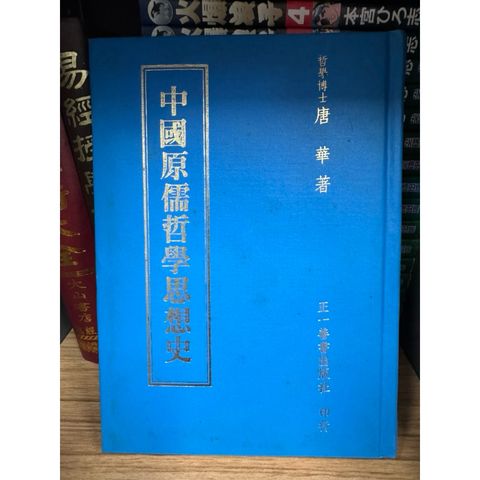 tw-11134207-81zte-mexyn3t3dhc4c9