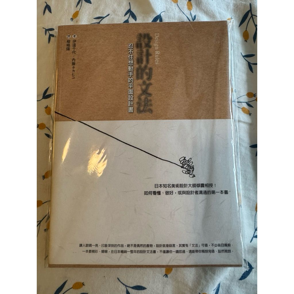 tw-11134207-81ztm-mezbbjaz9dl4b7