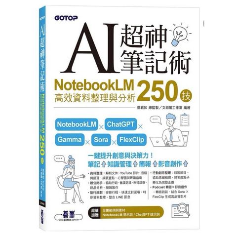 tw-11134207-81ztp-mf30e3y261ou0a