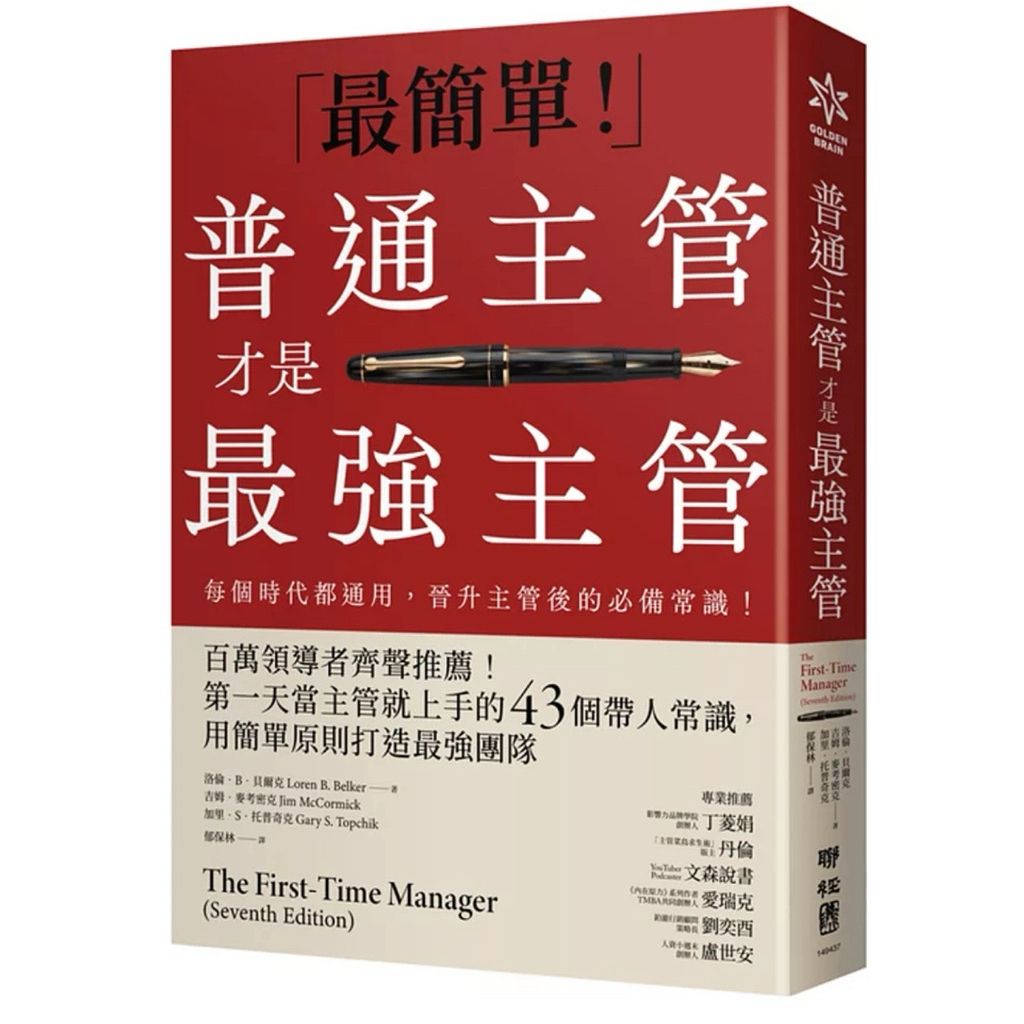 tw-11134207-81ztp-mf1jco49r4em8b