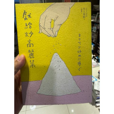 tw-11134207-81ztn-mf2sgbq407497f