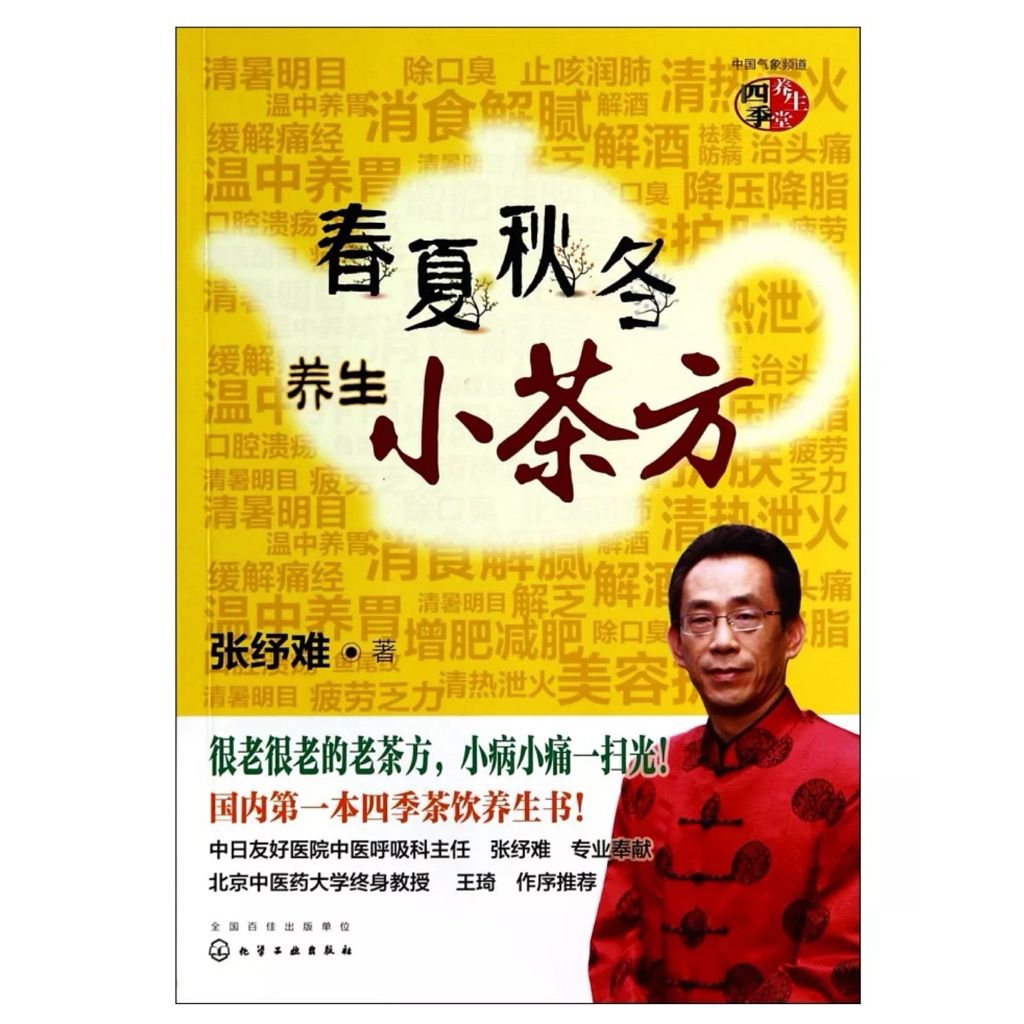 tw-11134207-81zte-mf0x5z3mku8bdf